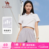 骆驼（CAMEL）棉感透气运动短袖T恤女简约POLO衫 C45225L2004-1 白色 XXL