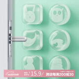 宫薰 门把手防撞贴冰箱柜门墙面缓冲垫入户硅胶门碰 动物透明6个装