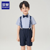 罗蒙男童假期演出服套装男孩生日花童幼儿园礼服毕业 藏青色 150