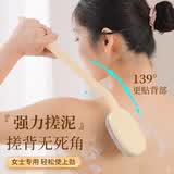领臣洗澡刷搓澡神器搓背刷长柄沐浴刷搓泥神器后背搓澡巾 杏仁黄