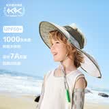 Kocotreekk树儿童帽子防紫外线大帽檐空顶帽透气男女孩护脖披肩帽碧波青M