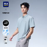 HLA海澜之家短袖POLO衫男25轻商务航天系列翻领短袖男夏季
