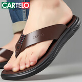 卡帝乐鳄鱼（CARTELO）拖鞋男2025夏季新款韩版夹脚人字拖男士凉鞋真皮软底防滑沙滩鞋男 棕色 39
