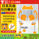 立道老人洗澡椅淋浴椅可折叠洗澡防滑专用椅老年人残疾人日式洗澡神器 【铝合金】3D凹槽-章鱼吸盘防滑垫-暖阳橙tb2