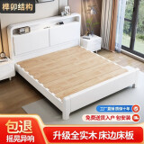 忠海北欧全实木床轻奢简约白色床 实木静音床 实木静音床 1.5*2米榫卯结构床