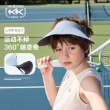 kocotreekk树儿童防晒帽遮阳男女童360°软帽防紫外线空顶帽运动 柔雾蓝 M