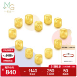 周生生 黄金转运珠 足金Charme字母串珠 单颗定价生日爱意礼物 字母K