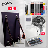 蒙玛特画板素描写生画夹画袋儿童初学者套装便携式收纳防水双肩背速写板8K黑夹+素描套装 V CS-MAXX07TZ