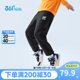 361°童装 儿童裤子春季男女童3-14岁针织长裤 【加绒】经典黑 120