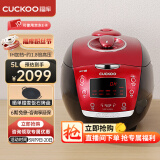 福库（CUCKOO）韩国进口家用IH电磁加热多功能电饭煲预约智能语音高压电饭锅5升2-8人用 HU1058SK/H 5L