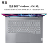 嘉速适用联想ThinkBook14 2025款键盘膜 14英寸笔记本电脑键盘保护贴膜 键盘防尘罩 高透隐形