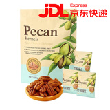 杭派碧根果仁500g低温烘烤非油炸熟制果仁坚果休闲聚会零食 碧根果仁500g*1袋