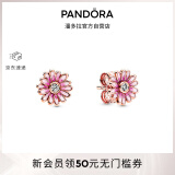 潘多拉（PANDORA）粉色雏菊耳钉粉色小巧简约时尚礼物生日礼物送女友