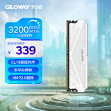 光威（Gloway）32GB DDR4 3200 台式机内存条 天策系列