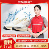 洗鞋服务 运动鞋清洗4双 布面/网面/革面运动鞋清洗 上门取送去渍整形 杀菌消毒 运动鞋清洗 4双
