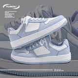 环球男鞋板鞋男2025秋季新款鞋子百搭低帮板鞋小众厚底男士休闲小白鞋