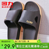 回力纯色拖鞋居家室内外浴室软底韩版户外沙滩凉拖鞋HL0161棕色42码