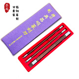 芬尚 吴昌硕特制锰钢篆刻刀三件套 印章石青田石刻刀石章雕刻刀平口刀 学生毛笔书法篆刻工具刀