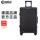 世界地理德国铝镁合金行李箱金属男女铝框拉杆箱密码锁登机旅行箱万向轮 铝镁合金喷砂款-幻影黑 29英寸 -出国搬家/大容量