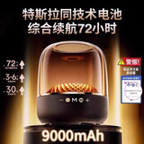 WJHH无线琉璃蓝牙音响七彩灯光好高音质立体声便携式音箱支持U盘TF卡 黑色360环绕声