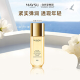 美素（MAYSU）花胚御龄抗皱紧致精华水保湿液50ml