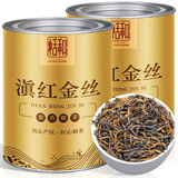 恬和茶叶滇红茶滇红金丝 2026特级蜜香型凤庆古树嫩芽新茶耐泡罐装 【特级蜜香滇红金丝200g配礼袋】