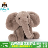JELLYCAT英国趣味同心锁瓦尔与蒂娜毛绒玩具礼物娃娃安抚玩偶可爱毛绒公仔 史玛吉大象  56cm 正版