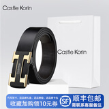 CASTLE KORIN皮带男士真皮无牙情人节内穿商务休闲腰带牛皮裤带生日礼物送男友 01202金色 110cm