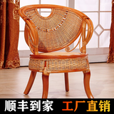 藤椅三件套客厅阳台休闲椅子围椅靠背椅小几桌洽谈椅客厅实木腾椅 单张真藤椅+坐垫 天然印尼真藤椅子