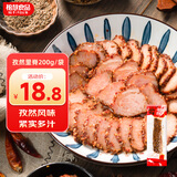柏慧食品风干猪肉干猪肉条东北零食即食孜然里脊休闲食品手撕肉干肉干肉脯 孜然里脊肉200g*1袋
