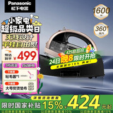 松下（Panasonic）电熨斗家用便携手持无线蒸汽熨烫机 三档电子恒温控温感应自动断电 NI-WL65-PN棕