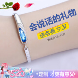 舒缘520情人节生日礼物送女朋友老婆女友媳妇实用高级小众结婚纪念日 天使套装【项链+吊坠】+免费刻字