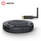 音络 INNOTRIK I-32W黑色视频会议麦克风 降噪消回音 超长拾音 软件视频会议终端设备