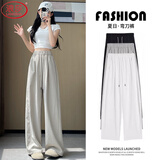 浪莎弯刀裤子女2025新款速干高腰垂感阔腿裤宽松薄款松弛感休闲山本裤