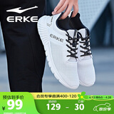 鸿星尔克（ERKE）运动鞋男鞋休闲夏季网面透气轻便软底耐磨通勤久站户外跑步鞋男士