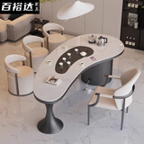 百裕达2025新款高端岩板茶桌椅组合现代简约轻奢高级感烧水壶一体泡茶台 雪山白岩板茶桌-赠茶炉+礼包+送装 120x75cm