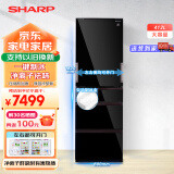 夏普 412L 多门冰箱 左右任意门 PCI净离子净味 自动制冰 家用无霜冰箱 祛味保鲜 日式电冰箱 SJ-SG41W-BK 玻璃面板