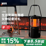 MIFA Lyra蓝牙音箱低音炮家用氛围灯桌面无线音响插卡便携式户外露营小音箱送女士朋友老婆生日礼物 黑