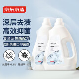 京东京造  除菌除螨洗衣液12斤超值装 浓缩天然酵素全效瓶装（3kg*2）