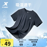 特步运动t恤短袖男夏装新款跑步速干衣薄款训练服半袖简约上衣polo衫 【综合训练】正黑色0146 2XL 185