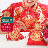 June bride喜糖袋结婚礼物红锦缎囍字糖果包装袋纱袋订婚礼宴布置装饰*10