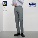 HLA海澜之家西裤男大码轻商务时尚系列通勤休闲裤子男