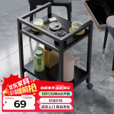 卓博茶几小桌子麻将桌边几沙发边桌置物架茶水柜CJ03黑色
