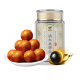 宜露鹿肺丸梅花鹿肺鲜萃高浓缩丸滋补润肺化痰搭养清肺丸