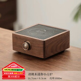 尚言坊胡桃木电陶炉围炉煮茶器自动保温家用小型烧水炉煮茶炉