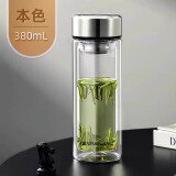 富光 玻璃杯双层大容量喝水杯子男女车载便携健牌隔热耐高温泡茶杯 刚本色380ml金属盖（杯套+杯刷）