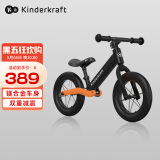 KinderKraftkk平衡车儿童1-3岁滑步车2-6岁无脚踏自行车男孩生日礼物减震黑