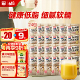 西麦猴头菇山药玉米糊600g营养早餐代餐冲饮谷物即食粗粮代餐独立包装