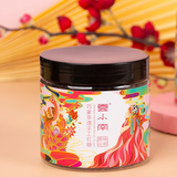 雲小南 巧家红糖 手工红糖云南正宗红糖块老式传统土法熬制罐装红糖 红糖含片 红糖含片200g*2罐