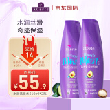袋鼠（Aussie）水润滋养洗发露(洗发水360ml*2瓶)洗头膏